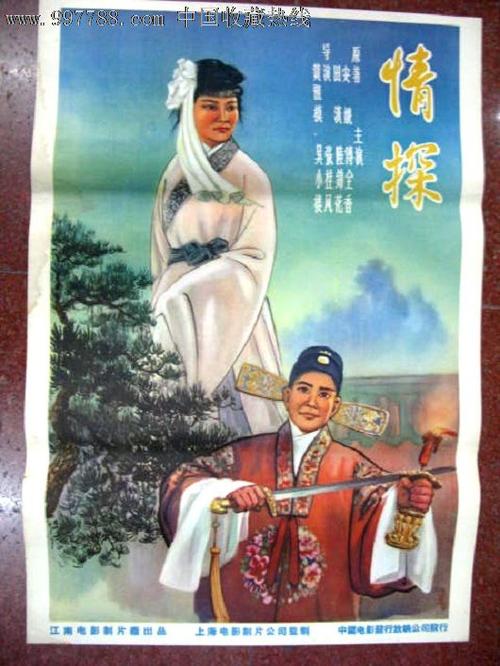 不动产权证遗失后可以补办吗?